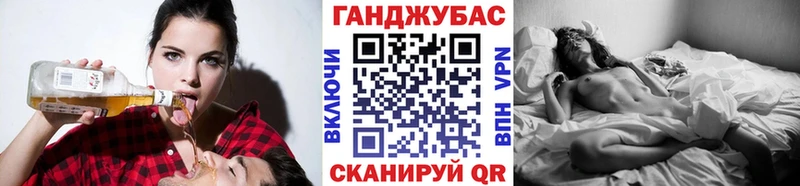 Наркотические вещества Нерчинск ГАШИШ  АМФЕТАМИН  СК  Меф мяу мяу  Кокаин 
