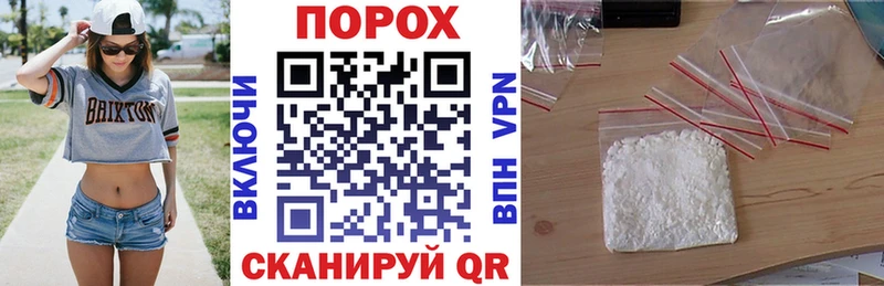 Амфетамин Розовый МЕГА ССЫЛКА Нерчинск