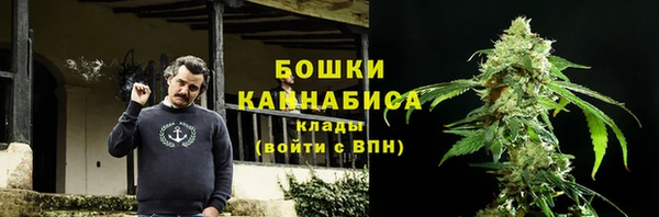 ешки Абинск