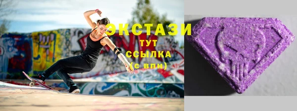 ешки Абинск