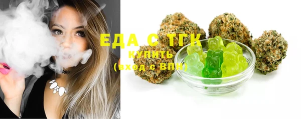 ешки Абинск