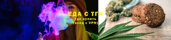 ешки Абинск