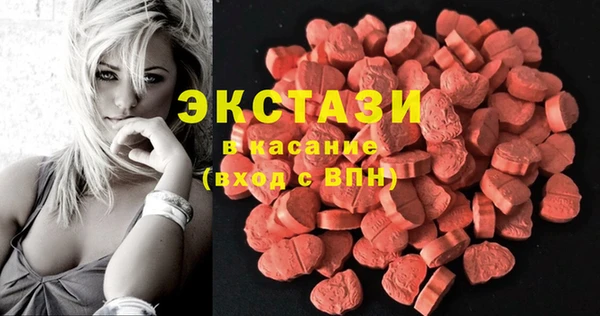 ешки Абинск