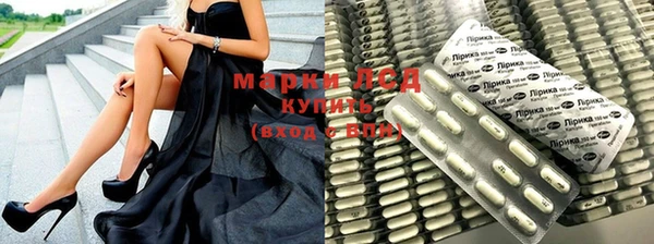MDMA Premium VHQ Абаза