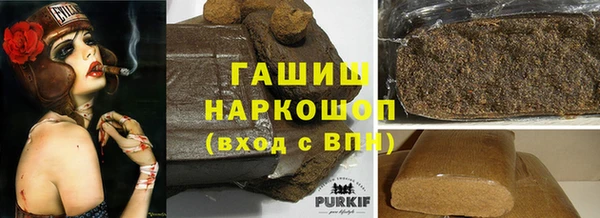 MDMA Premium VHQ Абаза