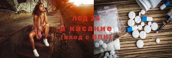 ешки Абинск