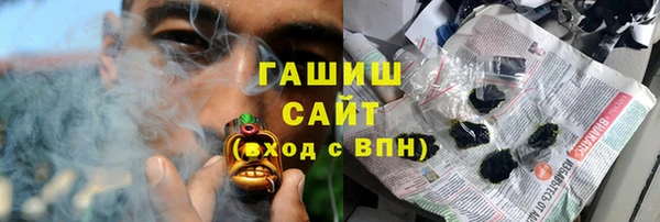 ешки Абинск