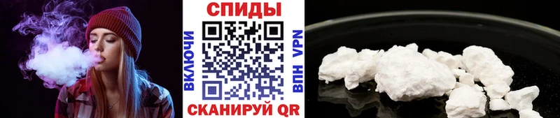 МЕТАМФЕТАМИН винт  Нерчинск 