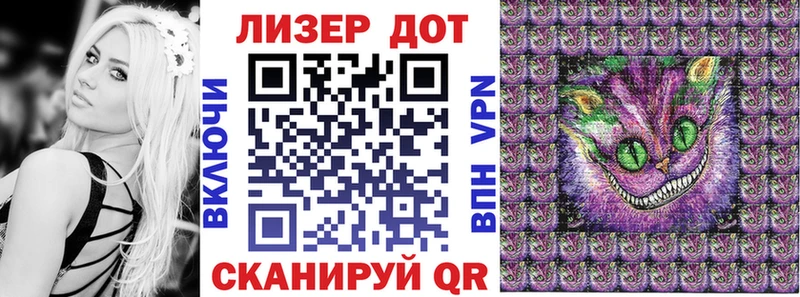 закладки  kraken ССЫЛКА  Марки N-bome 1,5мг  Нерчинск 